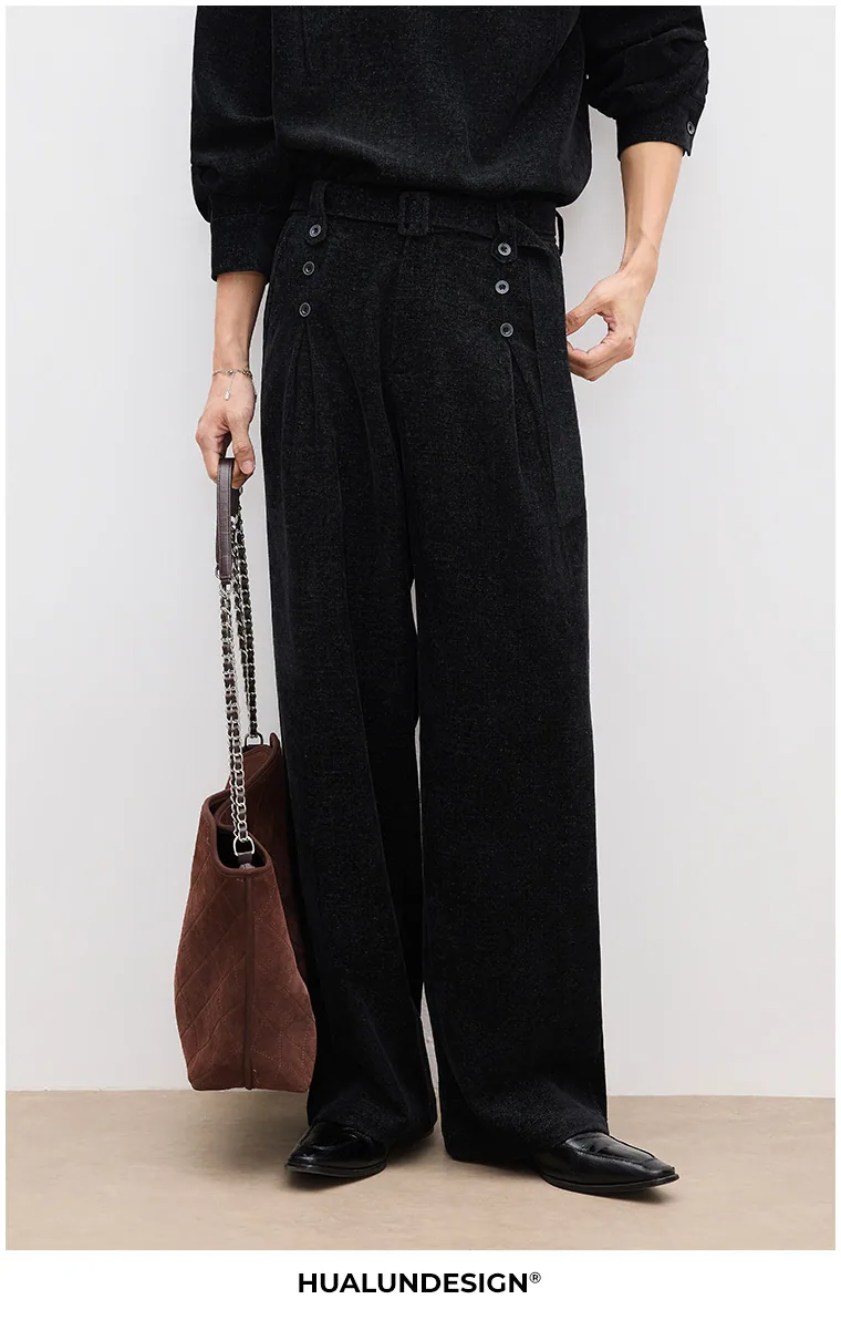 Button-tab wide trousers — HL26333